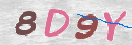 Code Anti-spam